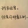 完美卸任？范尼带曼联3胜1平狂轰11球 阿莫林今日与他谈留队